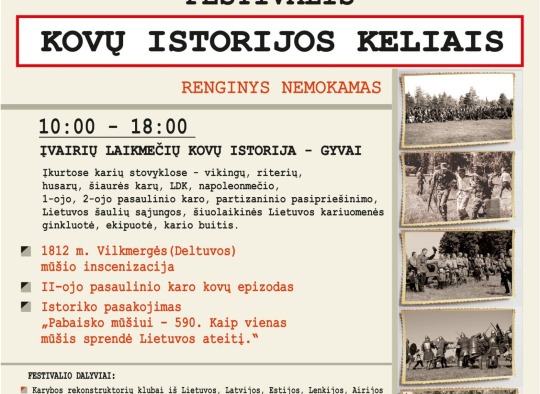 Rugsėjo mėnesio renginiai Ukmergėje ir rajone