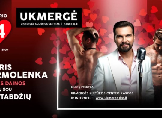 Vasario mėnesio renginiai Ukmergėje ir rajone