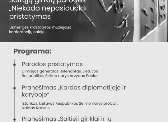 Spalio mėnesio renginiai Ukmergėje ir rajone