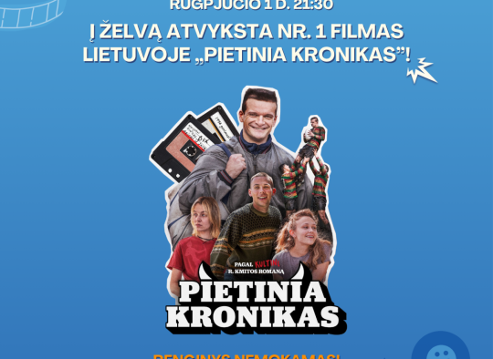 Rugpjūčio mėnesio renginiai Ukmergėje ir rajone