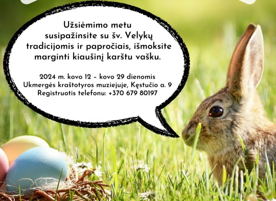 Kvietimas/plakatas į renginį