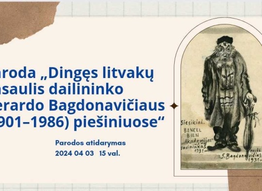Balandžio mėnesio renginiai Ukmergėje ir rajone