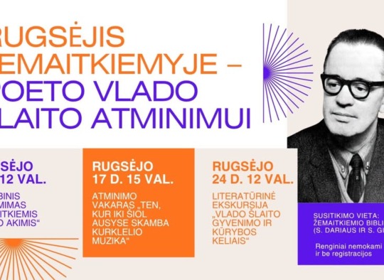 Rugsėjo mėnesio renginiai Ukmergėje ir rajone