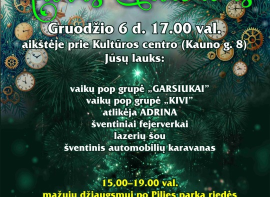 Kalėdiniai Ukmergės kultūros centro renginiai