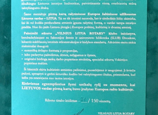 Ukmergės rajono savivaldybei padovanota išskirtinė istorijos relikvija