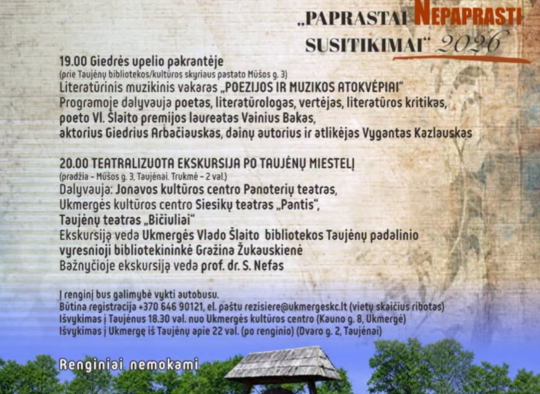 Liepos mėnesio renginiai Ukmergėje ir rajone