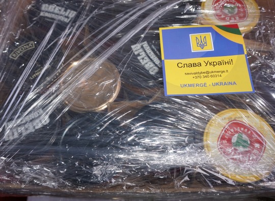 Parama Ukrainai