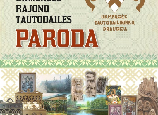 Kovo mėnesio renginiai Ukmergėje ir rajone
