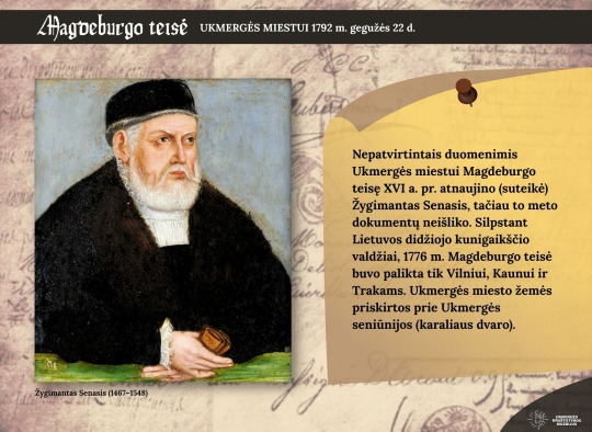 Magdeburgo teisė