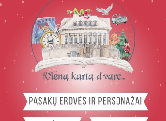Kalėdiniai renginiai Ukmergėje