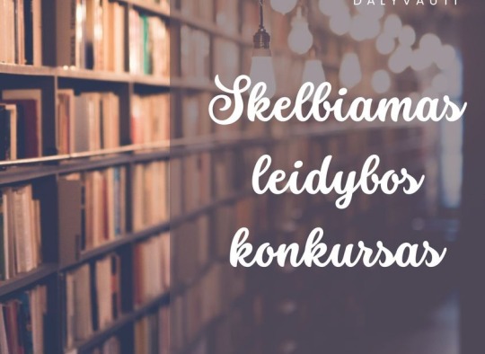 Balandžio mėnesio renginiai Ukmergėje ir rajone