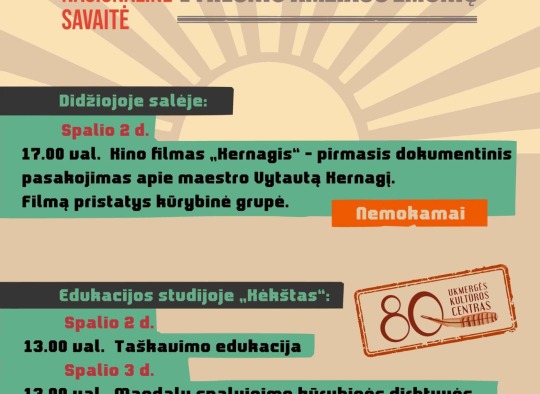 Spalio mėnesio renginiai Ukmergėje ir rajone