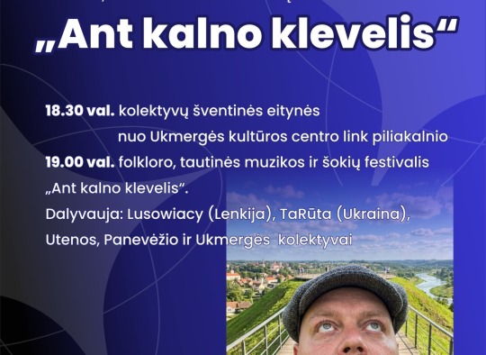 Gegužės mėnesio renginiai Ukmergėje ir rajone