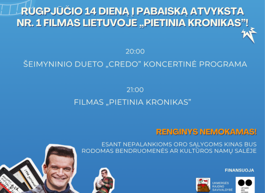 Rugpjūčio mėnesio renginiai Ukmergėje ir rajone
