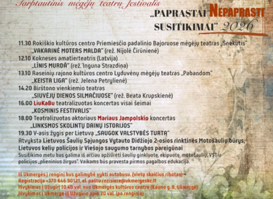 Liepos mėnesio renginiai Ukmergėje ir rajone