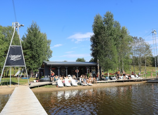 Kadrėnų (Mūšios) tvenkinys