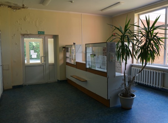 Siesikų ambulatorija