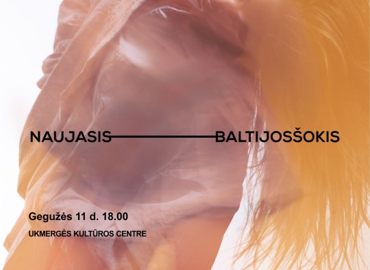 Gegužės mėnesio renginiai Ukmergėje ir rajone