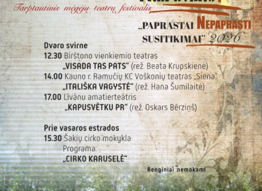 Liepos mėnesio renginiai Ukmergėje ir rajone