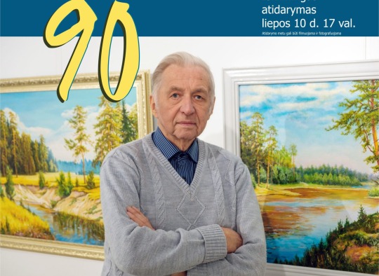Rugpjūčio mėnesio renginiai Ukmergėje ir rajone