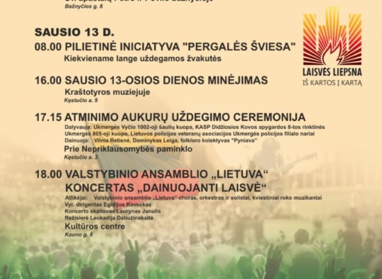 Sausio mėnesio renginiai Ukmergėje ir rajone