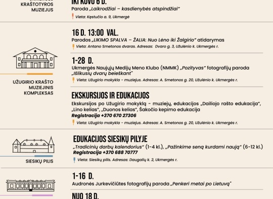 Vasario mėnesio renginiai Ukmergėje ir rajone