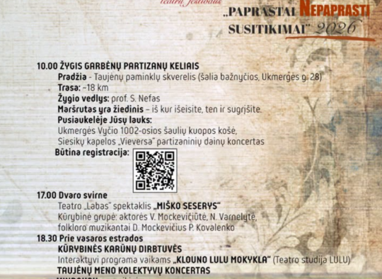 Liepos mėnesio renginiai Ukmergėje ir rajone