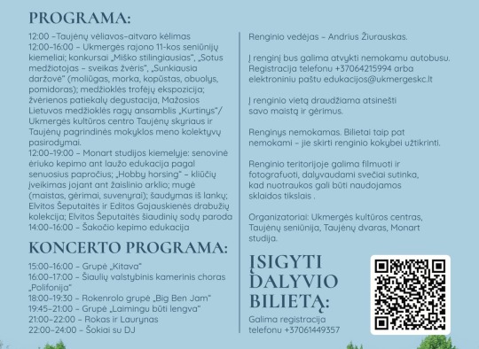 Rugsėjo mėnesio renginiai Ukmergėje ir rajone