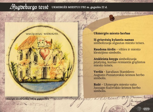 Magdeburgo teisė