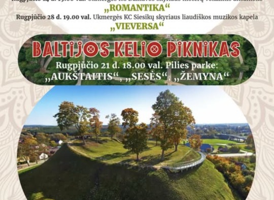Rugpjūčio mėnesio renginiai Ukmergėje ir rajone