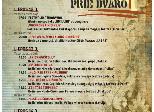 Liepos mėnesio renginiai Ukmergėje ir rajone