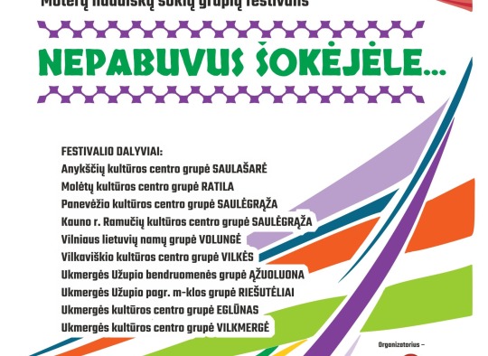 Gegužės mėnesio renginiai Ukmergėje ir rajone