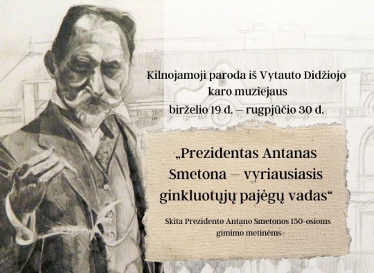 Liepos mėnesio renginiai Ukmergėje ir rajone