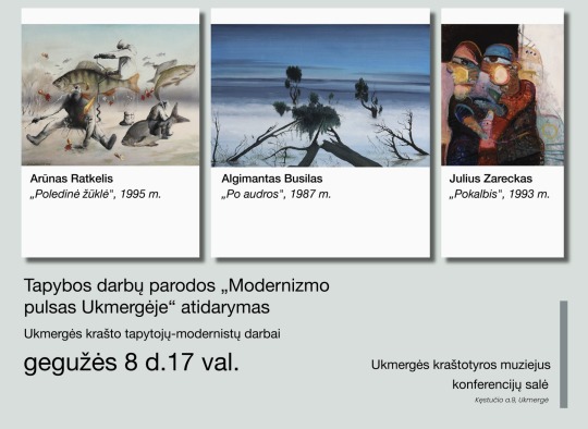 Gegužės mėnesio renginiai Ukmergėje ir rajone