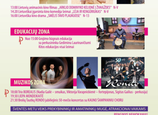 Rugpjūčio mėnesio renginiai Ukmergėje ir rajone