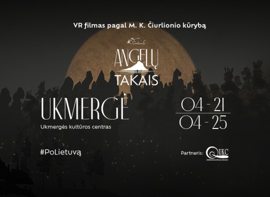 Balandžio mėnesio renginiai Ukmergėje ir rajone
