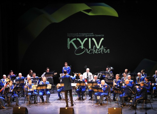 Ukrainos sostinės Kyjivo akademinis pučiamųjų orkestras