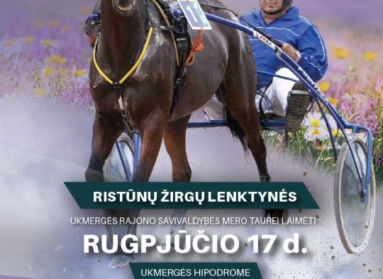 Rugpjūčio mėnesio renginiai Ukmergėje ir rajone