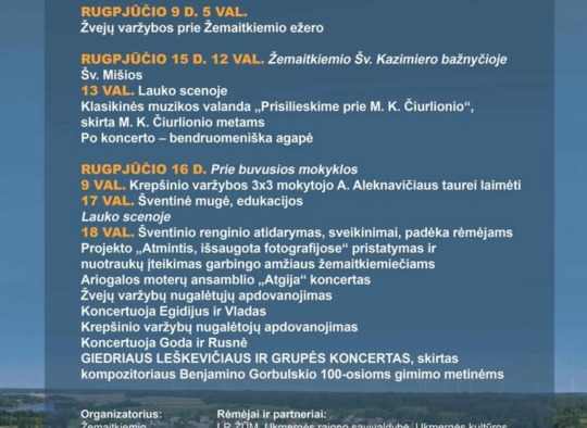 Rugpjūčio mėnesio renginiai Ukmergėje ir rajone