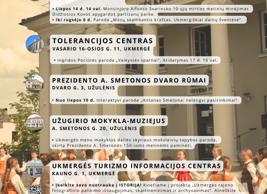 Liepos mėnesio renginiai muziejuje
