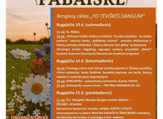 Rugpjūčio mėnesio renginiai Ukmergėje ir rajone