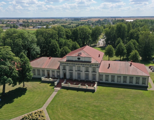 Taujėnai