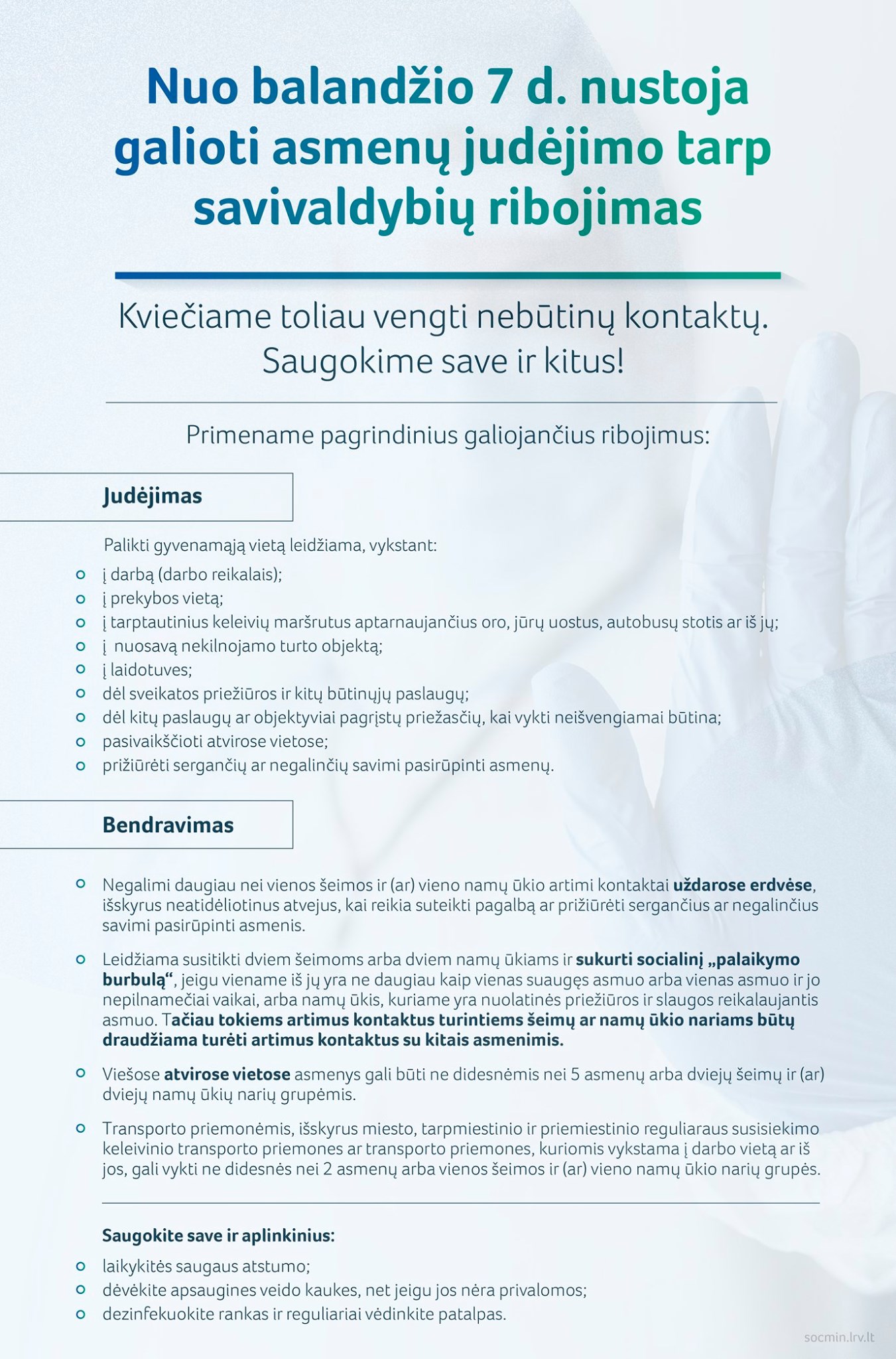 Judėjimas tarp savivaldybių