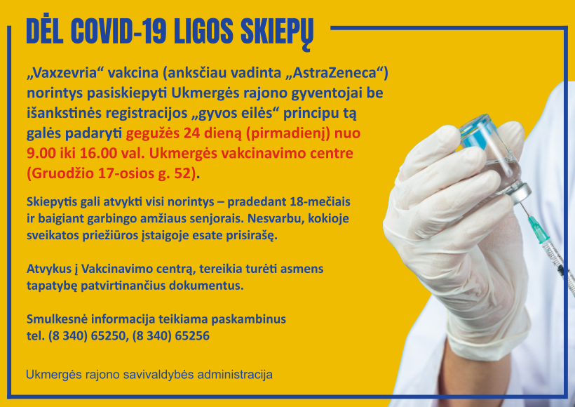 Kvietimas  pasiskiepyti be išankstinės registracijos