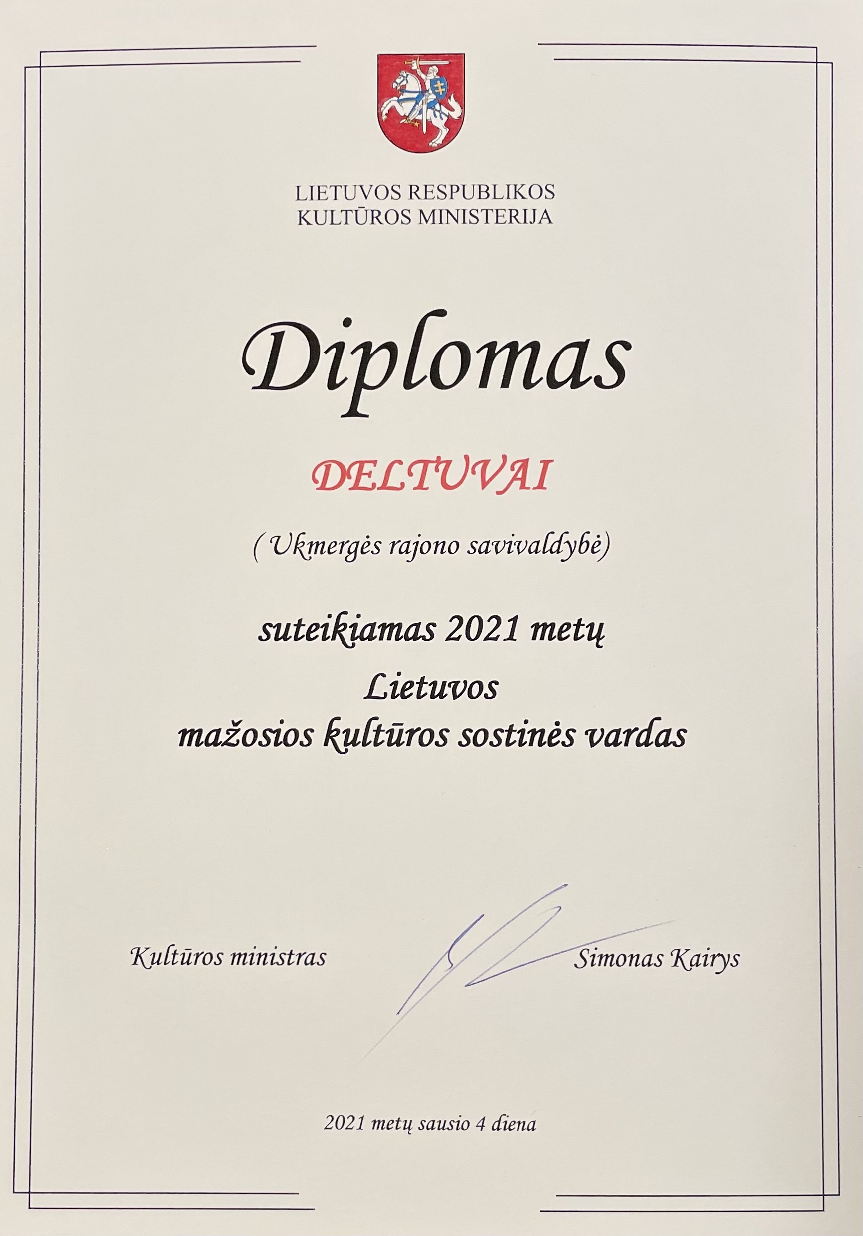 Diplomas