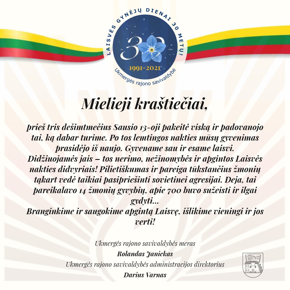 Sveikinimas