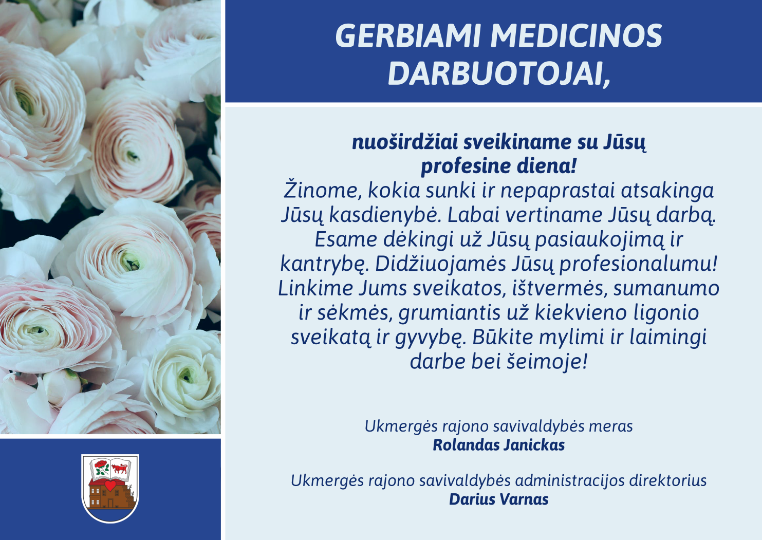 Sveikinimas medicinos darbuotojams