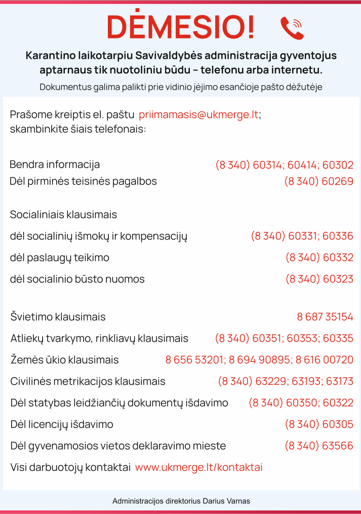 Aptarnavimas nuotoliniu būdu