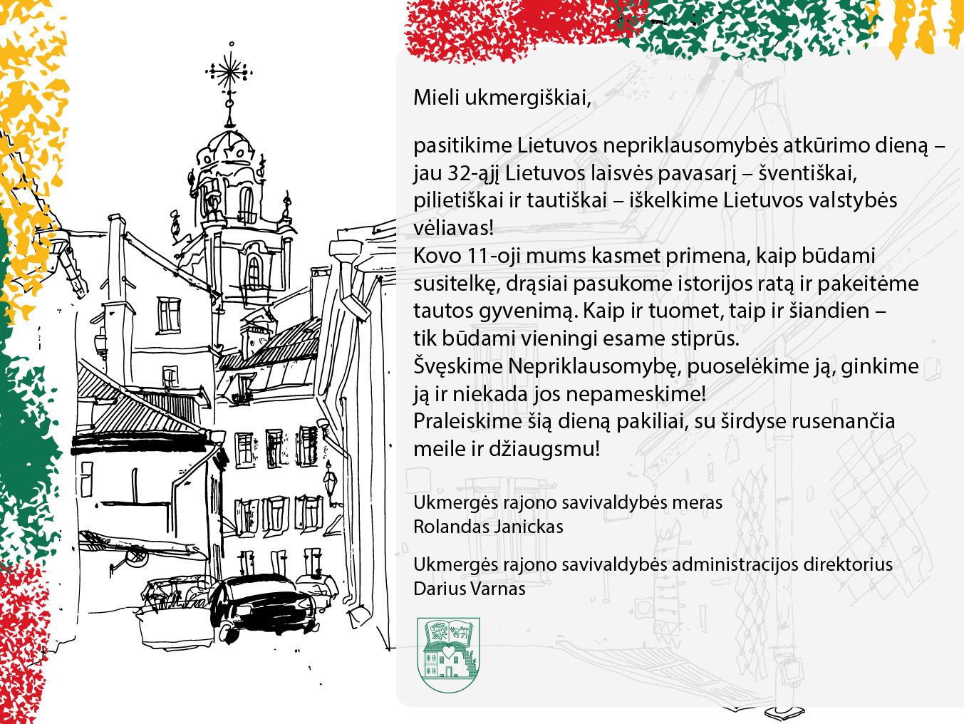 sveikinimas
