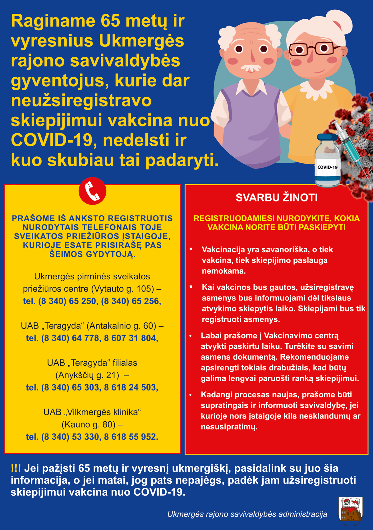 Raginimas skiepytis